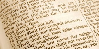 “THE GREAT I AM”